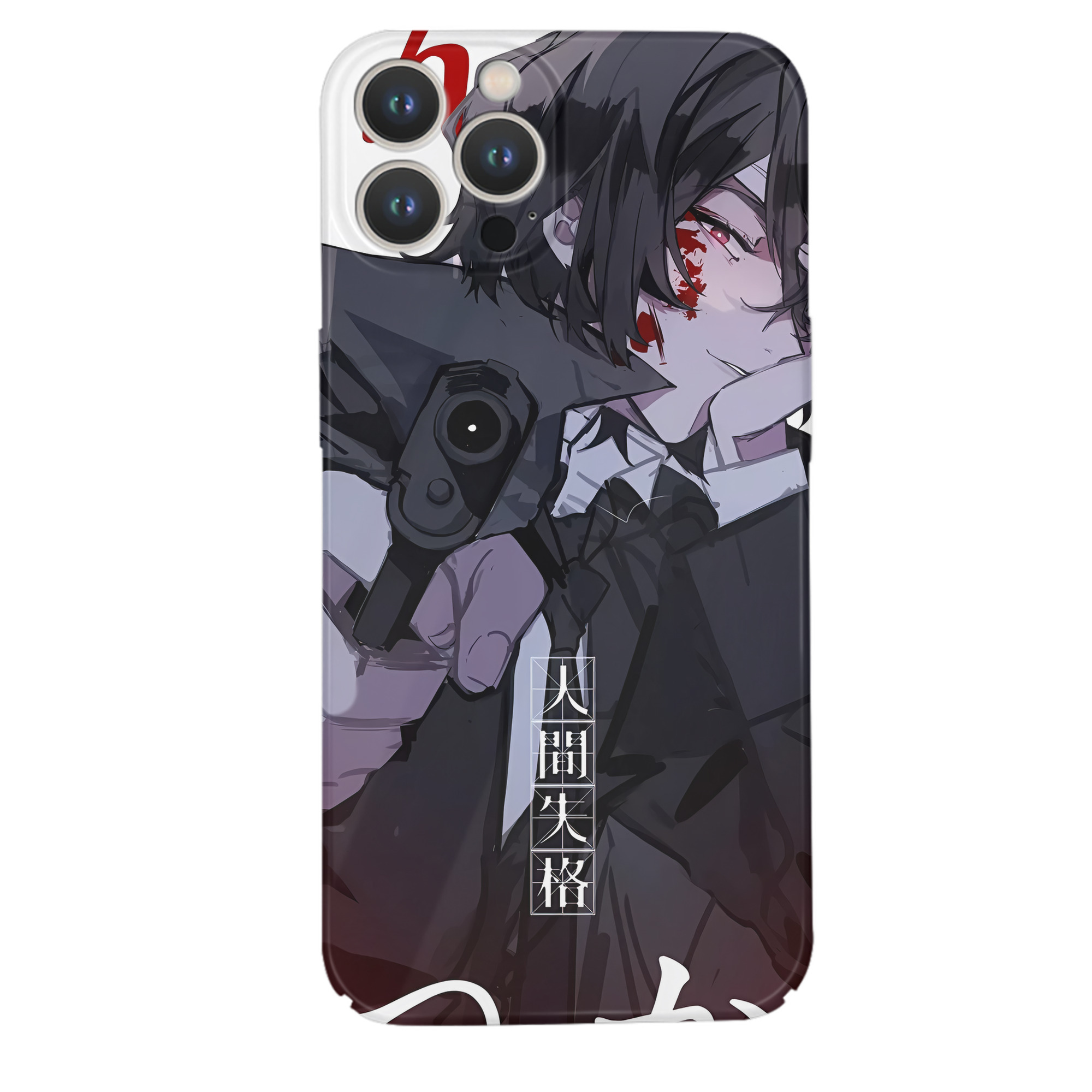（画像用） 文豪ストレイドッグス Bungo Stray Dogs 【iPhone 14シリーズ対応】ハードケース